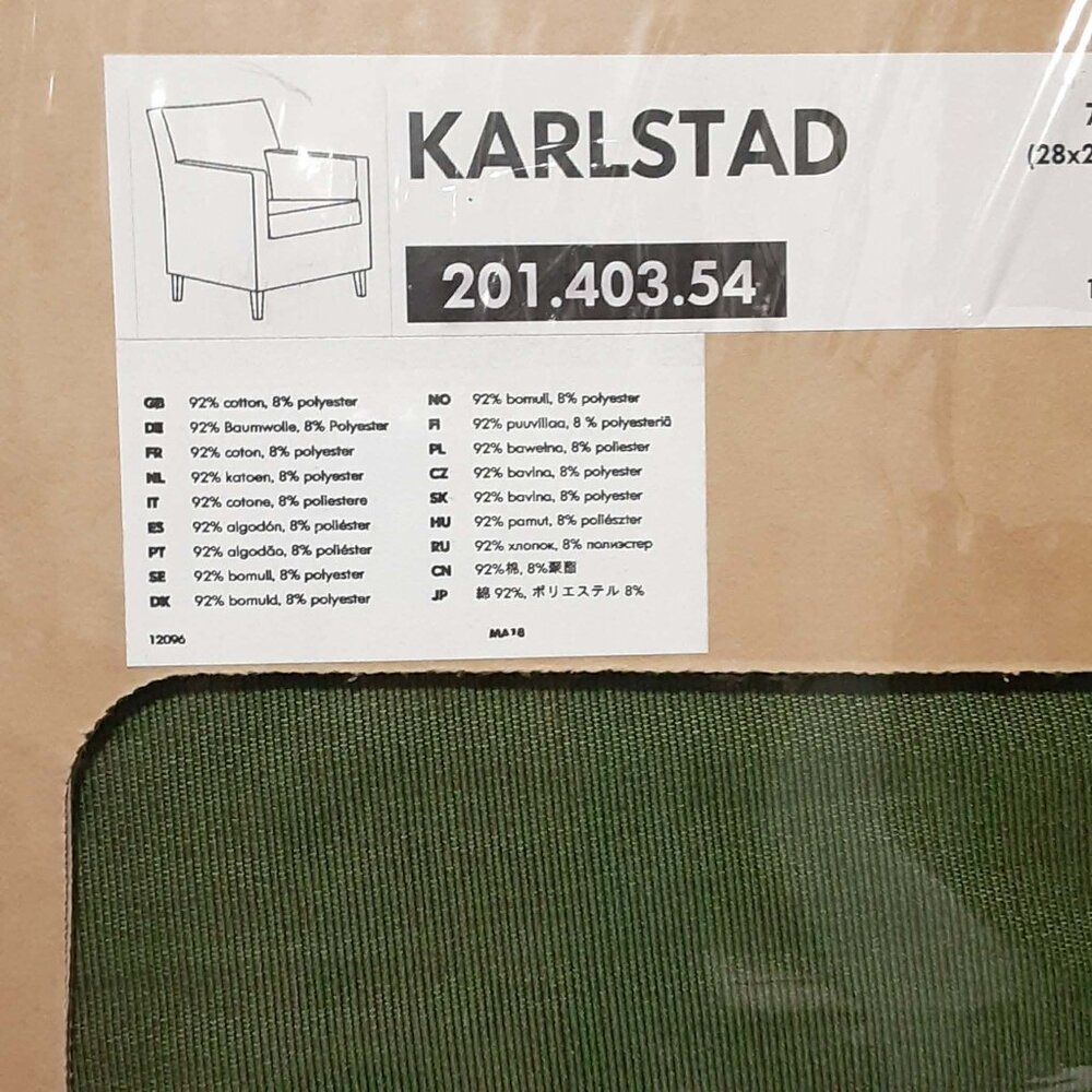 IKEA KARLSTAD Chair COVER Armchair Slipcover Green NEW NOS Discontinued Retired